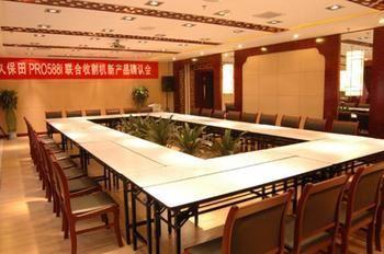 Haizhou International Hotel - Huangshan Εξωτερικό φωτογραφία