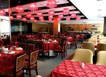 Haizhou International Hotel - Huangshan Εξωτερικό φωτογραφία
