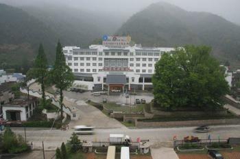 Haizhou International Hotel - Huangshan Εξωτερικό φωτογραφία