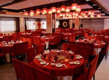 Haizhou International Hotel - Huangshan Εξωτερικό φωτογραφία