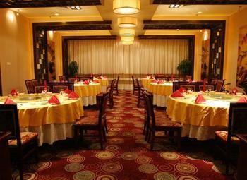 Haizhou International Hotel - Huangshan Εξωτερικό φωτογραφία
